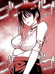 拘束漫画《绳痕之影》封面