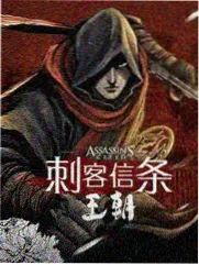 拘束漫画《框内之人》封面